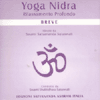 Yoga Nidra Rilassamento profondo BREVE