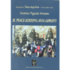 Il Peace-keeping non armato