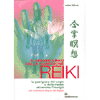 Il Grande Libro della Guarigione Reiki<br />la guarigione del corpo e della mente attraverso l'energia