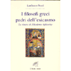 I Filosofi Greci Padri dell'Esicasmo<br />la sintesi di Nikodemo Aghiorita