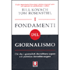 I fondamenti del giornalismo<br>