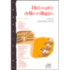 Dizionario dello sviluppo