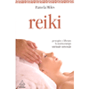 Reiki Percepire e Liberare<br />La nostra energia spirituale universale