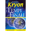I tempi finali