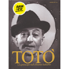 Totò<br>Un principe del cinema italiano