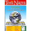Aam Terra Nuova<br />n. 224 Gennaio 2008