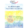 Il Pensiero nell'Uomo e nel Mondo<br />Dodici modi di pensare, sette modi di vivere