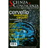 Scienza e Conoscenza n.21