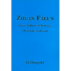 Zhuan Falun<br />Girare la ruota della legge - dalla versione originale cinese