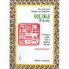 Reiki 2° grado<br>L'energia vitale che è dentro di noi