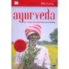 Ayurveda<br />Arte di vivere, arte di guarire