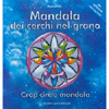 Mandala dei cerchi nel grano<br />Da colorare