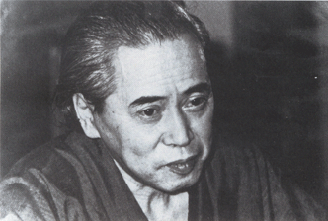 Tsuda Itsuo