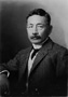 Natsume Soseki