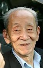 Michio Kushi