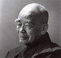 Daisetsu Teitaro Suzuki