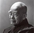 Daisetsu Teitaro Suzuki 