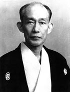 Ueshiba Kisshomaru