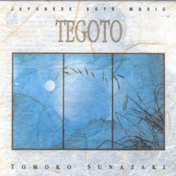 Tegoto / Japanese Koto Music
