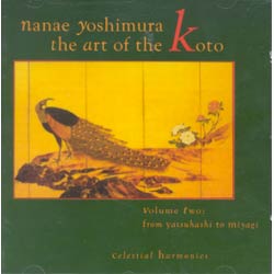 The Art of the Kotovolume 2
