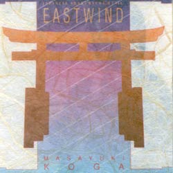 East Wind/Japanese Shakuhachi ...