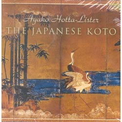 The japanese Koto