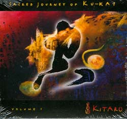 Sacred Journey of Ku-Kai vol.1