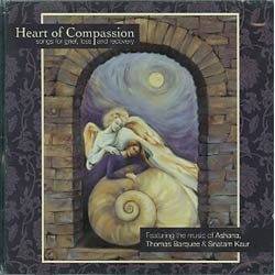 HEART OF COMPASSION