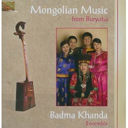 MONGOLIAN MUSIC FROM BURYATIA