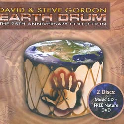 EARTH DRUM - CD+DVD