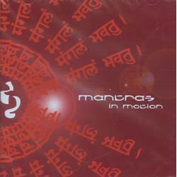 MANTRAS IN MOTION