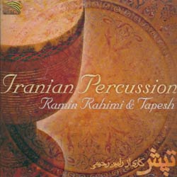 IRANIAN PERCUSSION