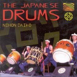 THE JAPANESE DRUMS