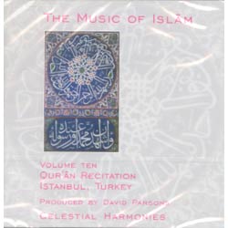 Vol 10: Qur'An Recitation