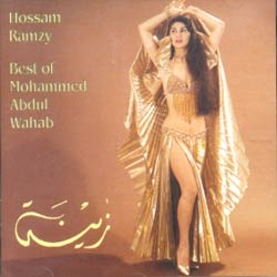 ZEINA - BEST OF MOHAMMED ABDUL WAHAB