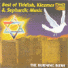 BEST OF YIDDISH, KLEZMER & SEPHARDIC