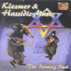 KLEZMER & HASSIDIC MUSIC
