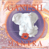 Ganesh Mantra