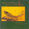The Art of the Koto<br>volume 2