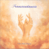 TRANSCENDANCES