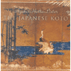 The japanese Koto