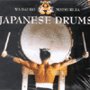 JAPANESE DRUMS - WA DAIKO