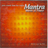 MANTRA - WORDS OF POWER