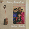 MONGOLIAN MUSIC FROM BURYATIA