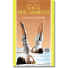 Corso video di Yoga per bambini - VHS