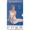 Il rilassamento - VHS