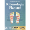 Riflessologia plantare - DVD 