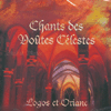 CHANTS DES DOUTES CELESTES