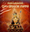 GURU RINPOCHE MANTRA