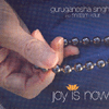 JOY IS NOW